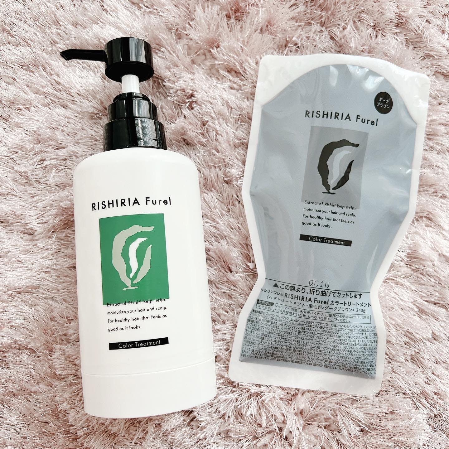 カラートリートメント/RISHIRIA Furel/ヘアカラーを使ったクチコミ（2枚目）