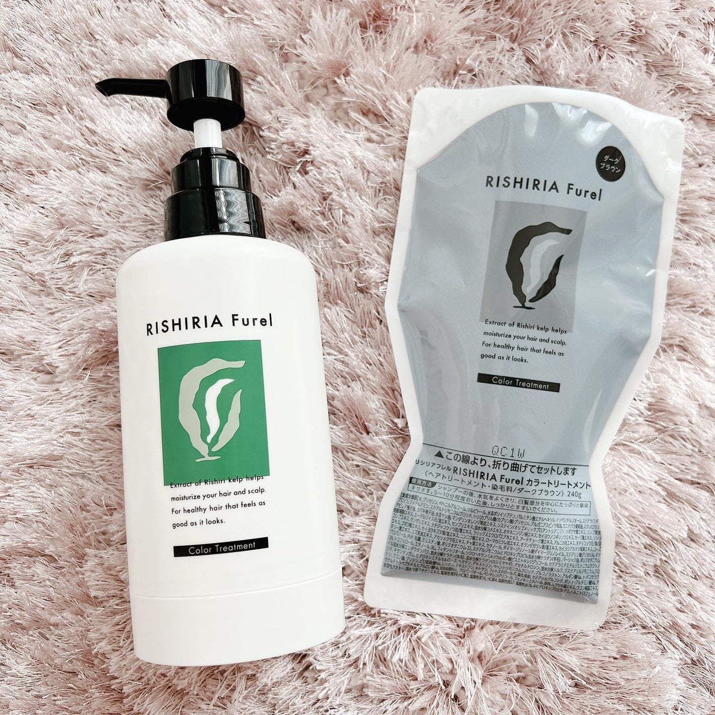 カラートリートメント/RISHIRIA Furel/ヘアカラーを使ったクチコミ(2枚目)