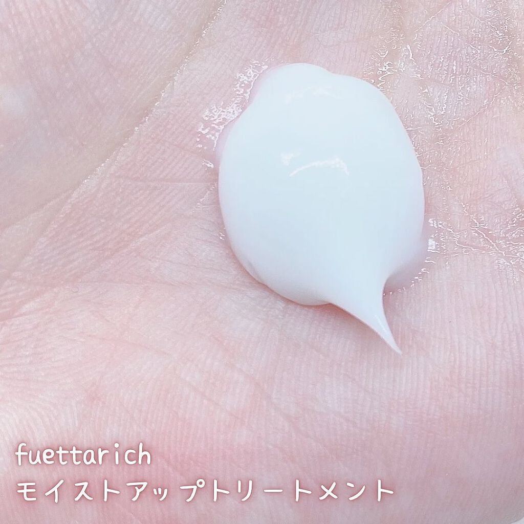 モイストアップ ジェル シャンプー/トリートメント トリートメント 150g/fuettarich (フエッタリッチ)/サロンシャンプーを使ったクチコミ（3枚目）