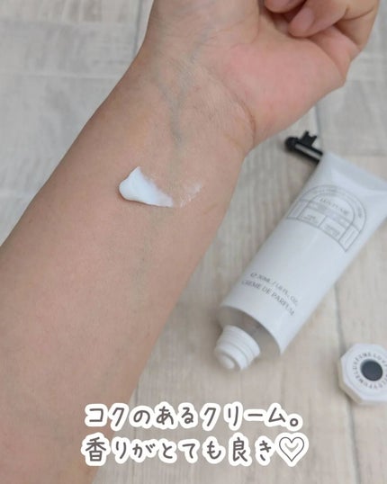 ハンドクリーム/LUVFUME/ハンドクリームを使ったクチコミ(8枚目)