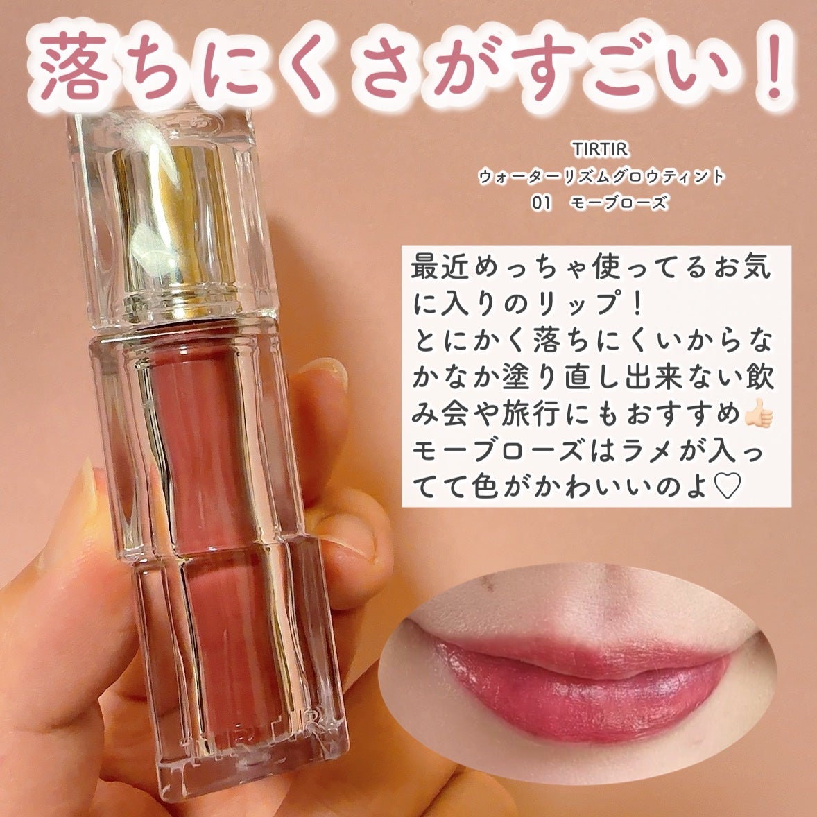 センテラ クイックカーミングパッド/SKIN1004/トナーパッドを使ったクチコミ(4枚目)