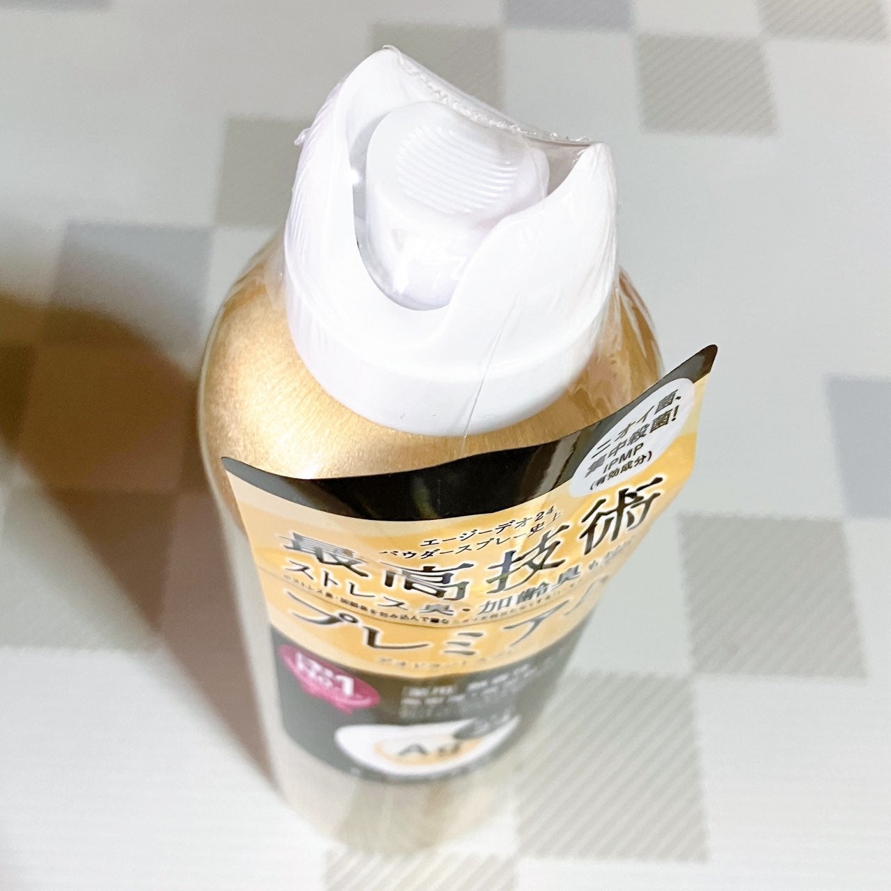 プレミアム デオドラントスプレーDX (無香性) /エージーデオ24/デオドラント・制汗剤を使ったクチコミ(5枚目)