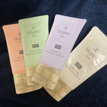 エレガンス モデリング カラーアップ ベース/Elégance/化粧下地を使ったクチコミ(1枚目)
