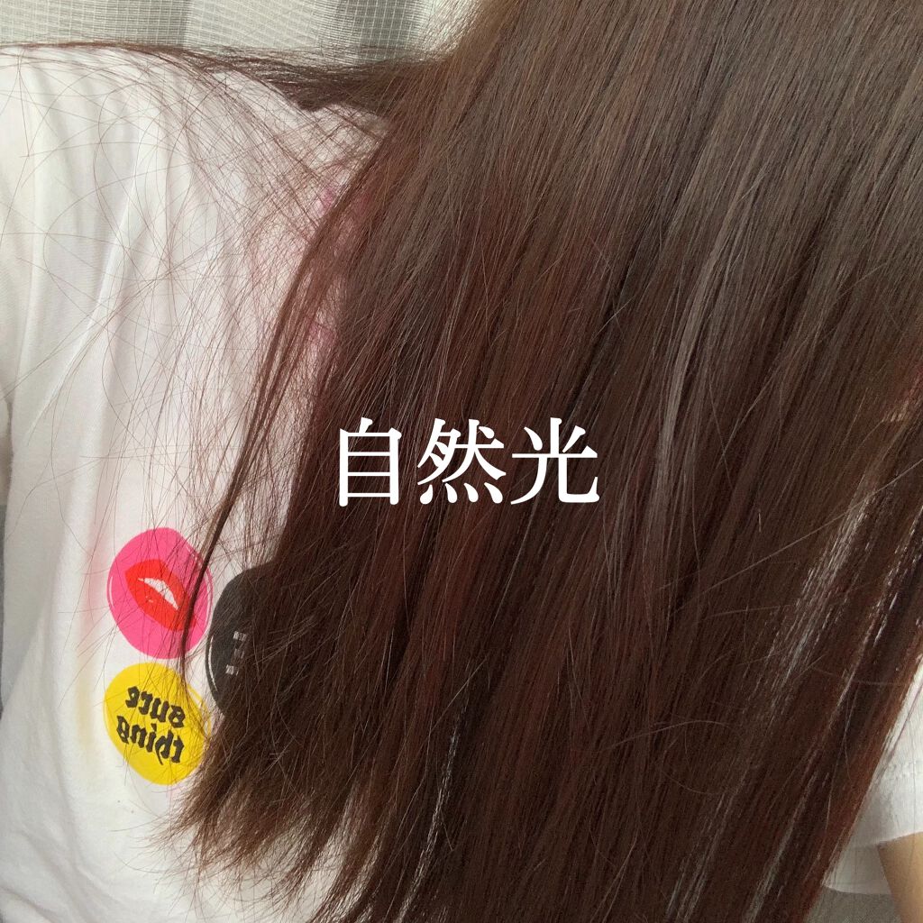 デビルズトリック/クイスクイス/ヘアカラーを使ったクチコミ(6枚目)