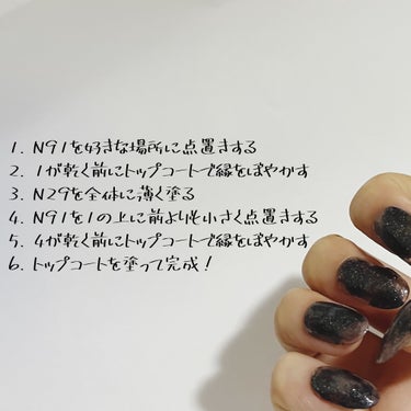 ネイルホリック Top coat/ネイルホリック/ネイルトップコート・ベースコートを使ったクチコミ（3枚目）