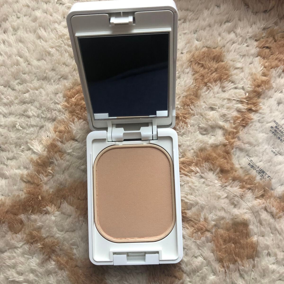 UV パウダー ファンデーション/ちふれ/パウダーファンデーションを使ったクチコミ(2枚目)