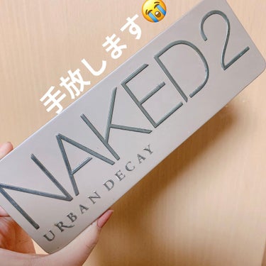 アーバンディケイ NAKED 2 パレットのクチコミ「
こんにちは〜〜！！
もう！！2月になってしまった！早いですね〜😢

今回は、ずっと欲しかった.....」（1枚目）