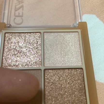 ベージュトーンアイシャドウ/CEZANNE/アイシャドウパレットを使ったクチコミ(5枚目)
