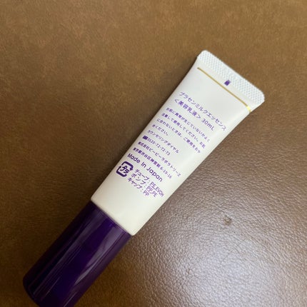 プラセンミルクエッセンス/Bb lab./美容液を使ったクチコミ(5枚目)