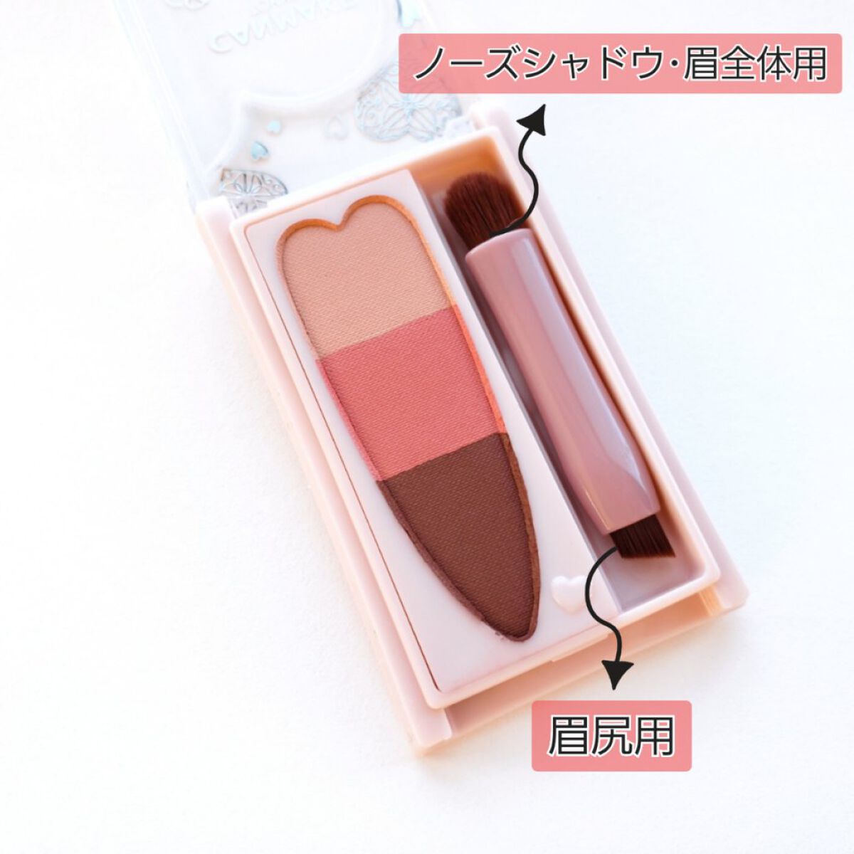 ミックスアイブロウカラー C01 チャームピンク/キャンメイク/パウダーアイブロウを使ったクチコミ（2枚目）