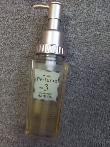 モイストリペア ヘアオイル/mixim Perfume/ヘアオイルを使ったクチコミ（1枚目）