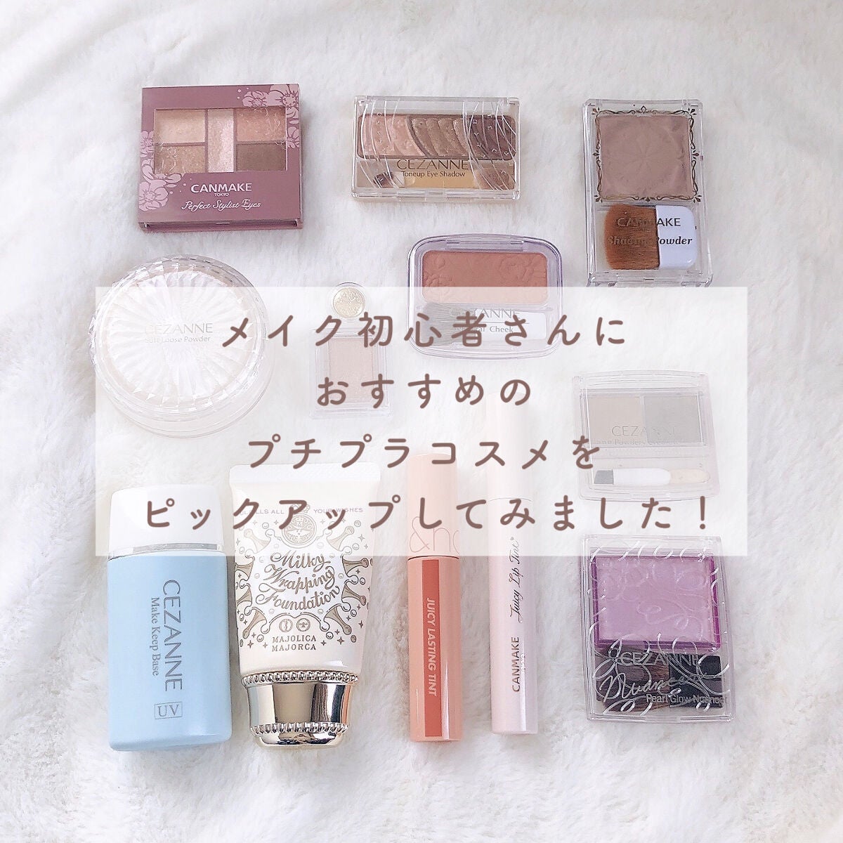 ナチュラル チークN/CEZANNE/パウダーチークを使ったクチコミ(2枚目)