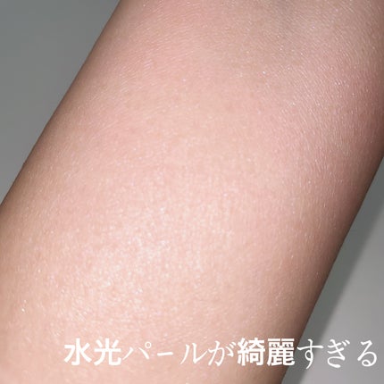 ビオレUV アクアリッチ アクアハイライトローション(水層ハイライトUV)/ビオレ/日焼け止めローションを使ったクチコミ(4枚目)