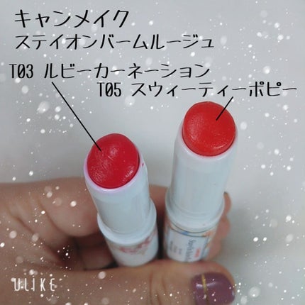 ルックアット マイアイジュエル/ETUDE/単色アイシャドウを使ったクチコミ(3枚目)