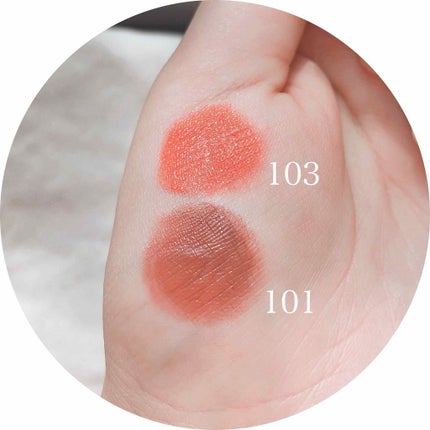 gemini lip stick/la peau de gem./口紅を使ったクチコミ(2枚目)