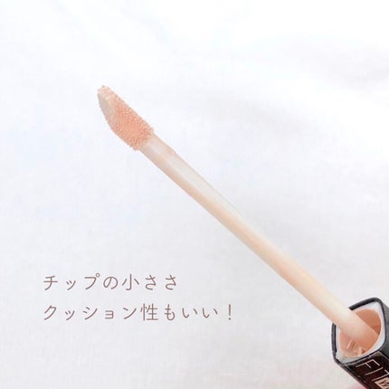 フィットミー コンシーラー/MAYBELLINE NEW YORK/リキッドコンシーラーを使ったクチコミ(4枚目)
