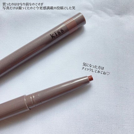 ソフトムースライナー/KiSS/ペンシルアイライナーを使ったクチコミ(4枚目)