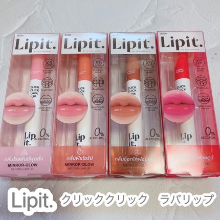 クリッククリック ラバリップ/Lipit./口紅を使ったクチコミ(1枚目)