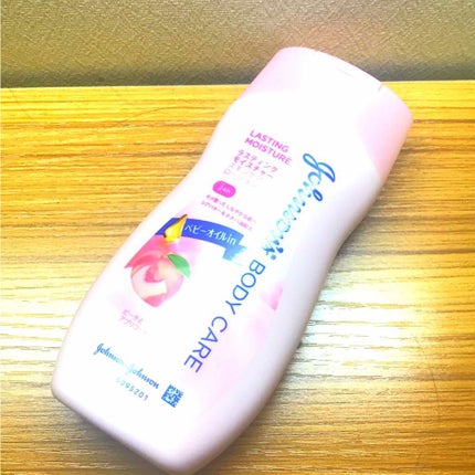 ラスティング モイスチャー スキンケア ローション(旧)/ジョンソンボディケア/ボディローションを使ったクチコミ(1枚目)