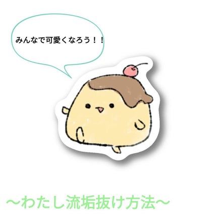 スキンアクア トーンアップUVエッセンス/スキンアクア/日焼け止めクリームを使ったクチコミ(1枚目)