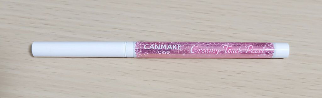  クリーミータッチパール/キャンメイク/ペンシルアイライナーを使ったクチコミ（2枚目）