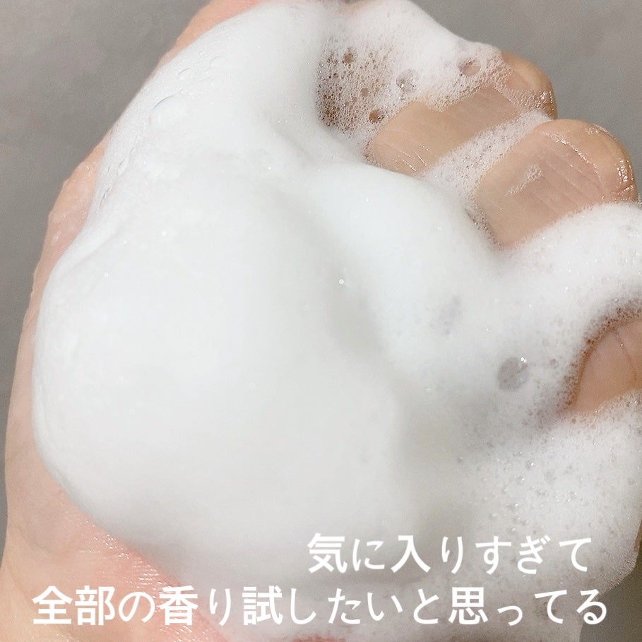 パフュームシャンプー/トリートメント (ホワイトムスク)/ミルクバオバブ/市販シャンプーを使ったクチコミ(7枚目)
