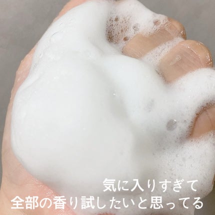 パフュームシャンプー/トリートメント (ホワイトムスク)/ミルクバオバブ/市販シャンプーを使ったクチコミ(7枚目)