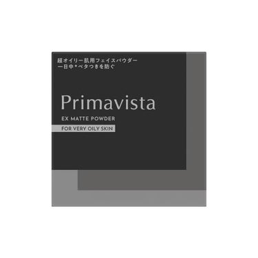 プリマヴィスタ EXマットパウダー 超オイリー肌用 本体（ケース+レフィル4.8g）/プリマヴィスタ/ルースパウダーを使ったクチコミ（1枚目）