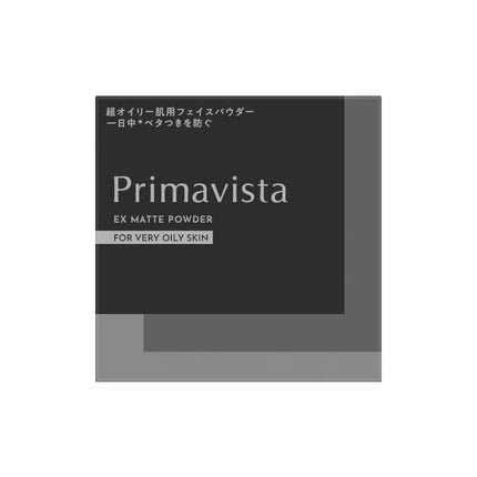 プリマヴィスタ EXマットパウダー 超オイリー肌用/プリマヴィスタ/ルースパウダーを使ったクチコミ(1枚目)
