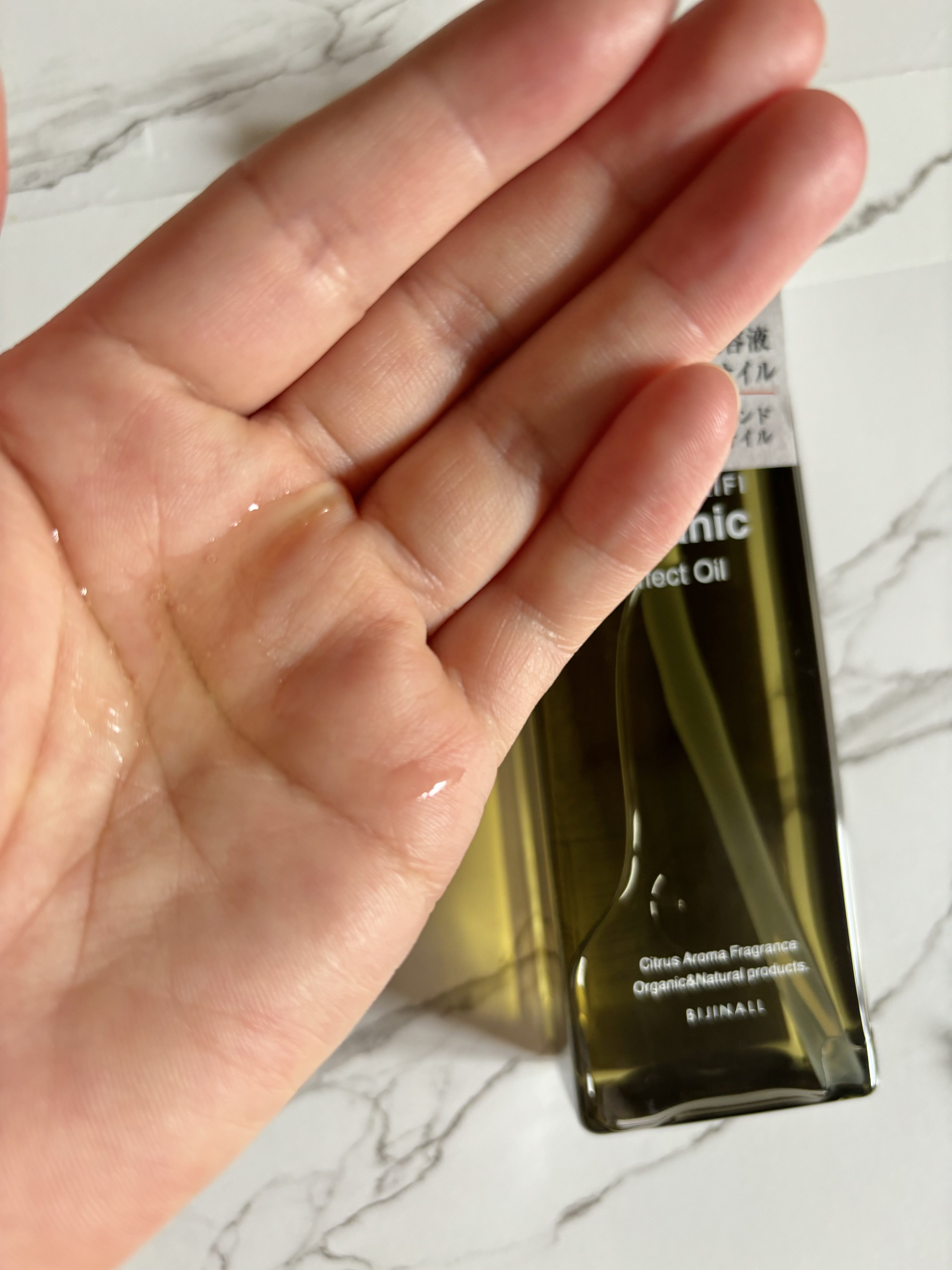 オーガニック エフェクトオイル/AROMA KIFI/ヘアオイルを使ったクチコミ（2枚目）