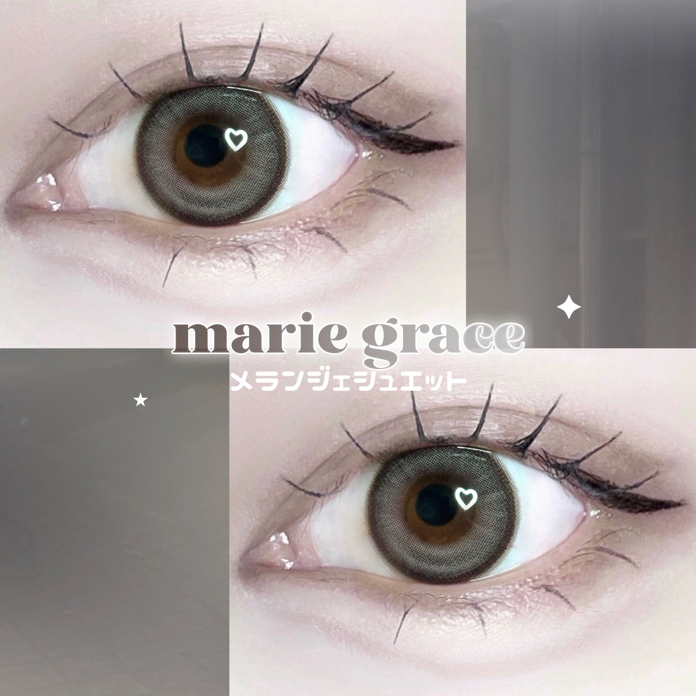 メランジェ シュエット ワンデー/melange+chouette/ワンデー(1DAY)カラコンを使ったクチコミ(1枚目)