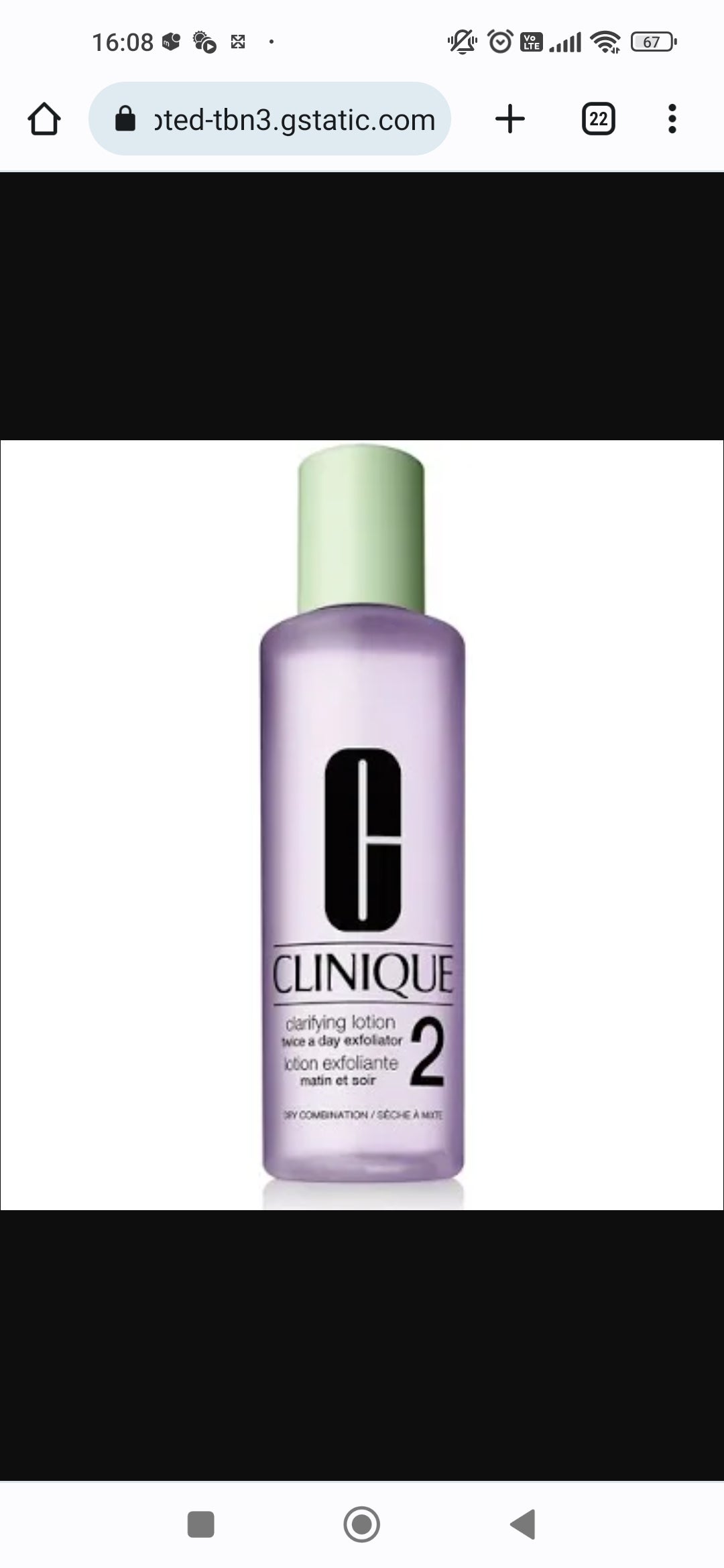 クラリファイング ローション 2/CLINIQUE/拭き取り化粧水を使ったクチコミ(1枚目)