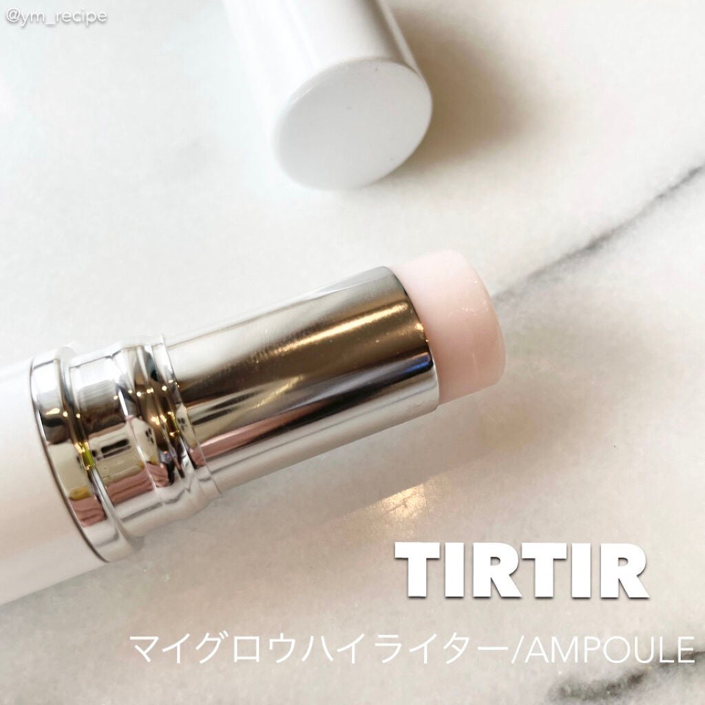 マイグロウハイライター/TIRTIR(ティルティル)/スティックハイライトを使ったクチコミ(2枚目)