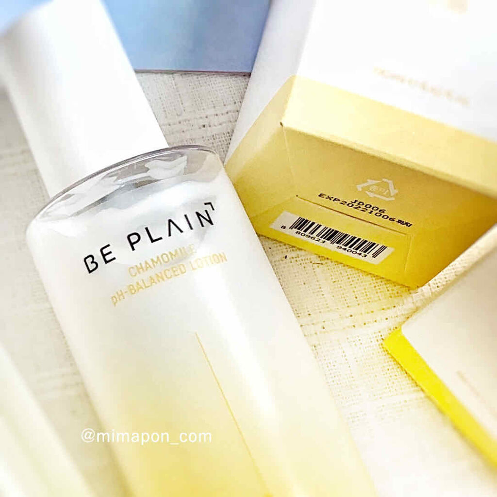 beplain カモミール弱酸性 乳液のクチコミ「
💛カモミール弱酸性ローション🧴

柔らかいミルク状でかなり伸びがいい✨
こちらも弱酸性.....」（3枚目）