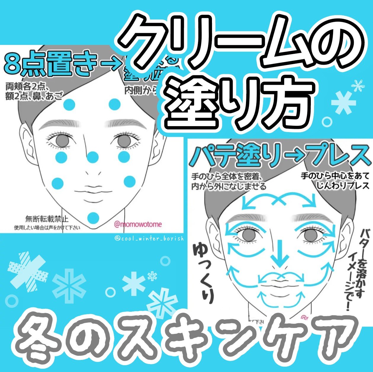 エッセンシャルイネルジャ ハイドレーティング クリーム/SHISEIDO/フェイスクリームを使ったクチコミ（1枚目）