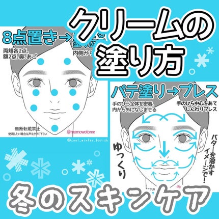 エッセンシャルイネルジャ ハイドレーティング クリーム/SHISEIDO/フェイスクリームを使ったクチコミ(1枚目)