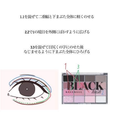 Angelcolor Bambi Series 1day /AngelColor/ワンデー(1DAY)カラコンを使ったクチコミ(2枚目)