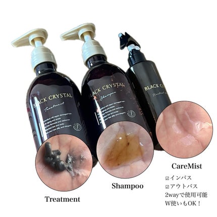 を使ったクチコミ(2枚目)