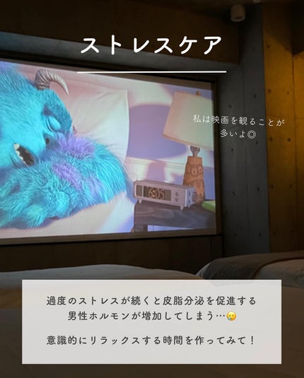 Azelaic Acid Suspension 10%/The Ordinary/美容液を使ったクチコミ(8枚目)