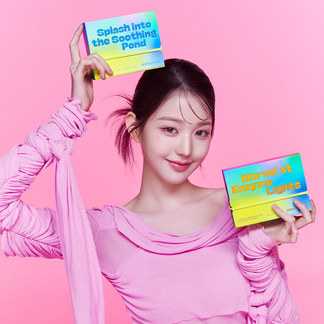 INNISFREE(イニスフリー)公式アカウント on LIPS 「🎄🎅🎁\JoyfulHolidayInTheisle/2023..」(1枚目)