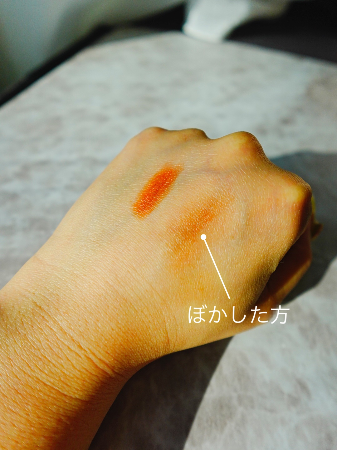 &be コントゥアペン/＆be/シェーディングを使ったクチコミ（3枚目）