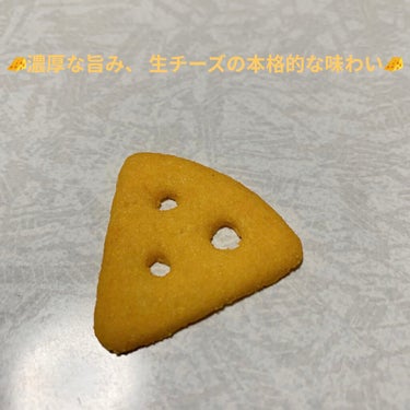 Cheeza/グリコ/食品を使ったクチコミ（3枚目）