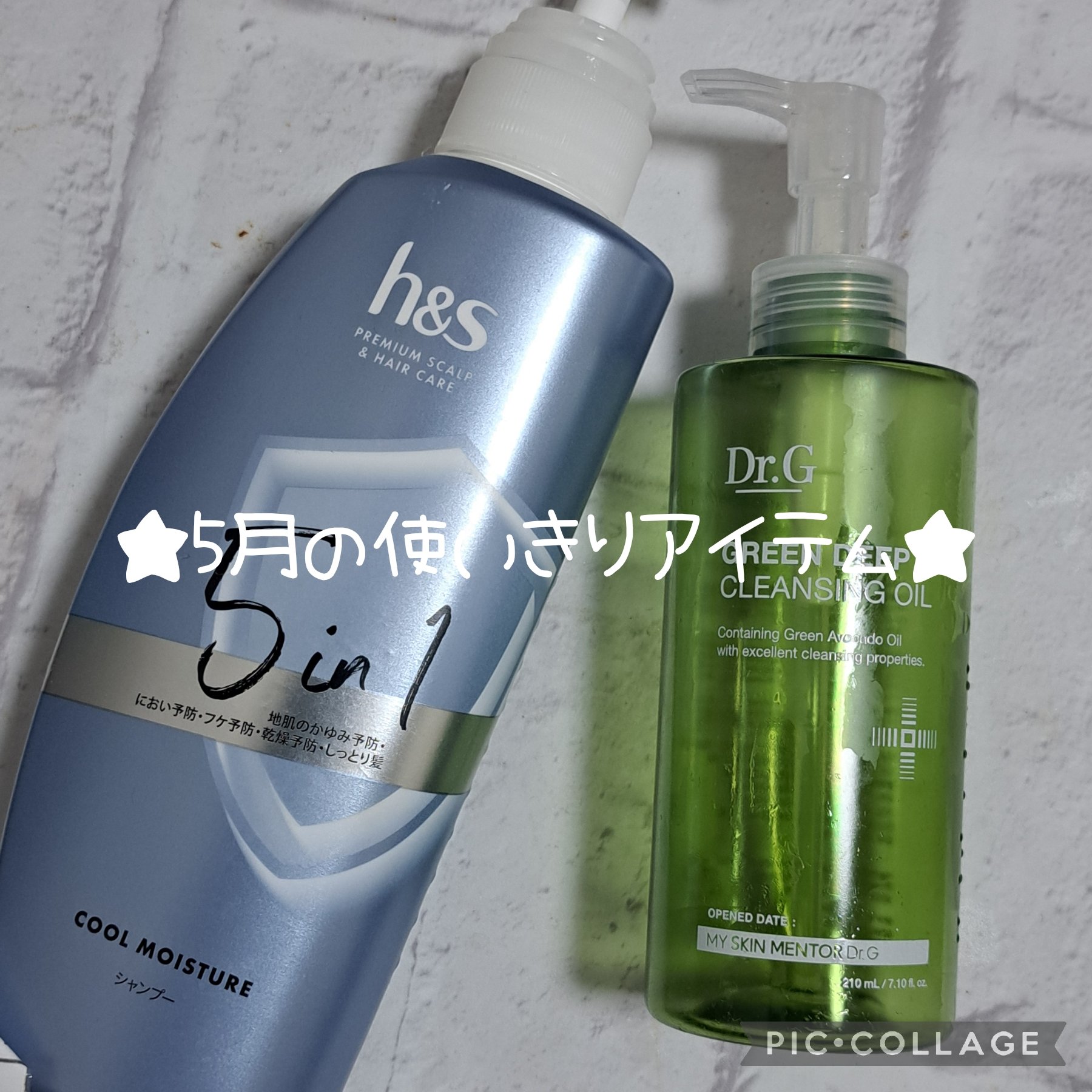 ブラックスネイル クリーム/Dr.G/フェイスクリームを使ったクチコミ（1枚目）