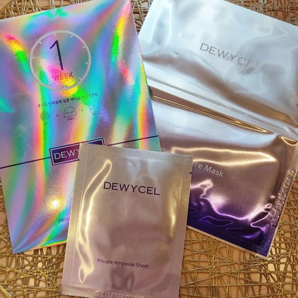 デュイセル プライベートケアマスク/DEWYCEL/シートマスク・パックを使ったクチコミ(4枚目)