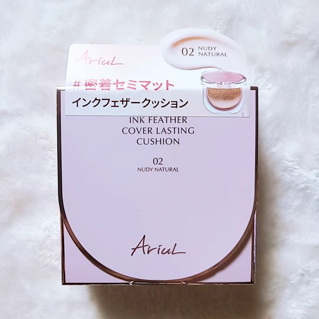アリウル インクフェザーカバーラスティングクッション/Ariul/クッションファンデーションを使ったクチコミ（2枚目）
