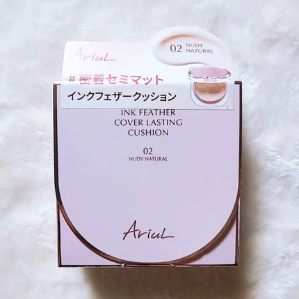 アリウル インクフェザーカバーラスティングクッション/Ariul/クッションファンデーションを使ったクチコミ(2枚目)