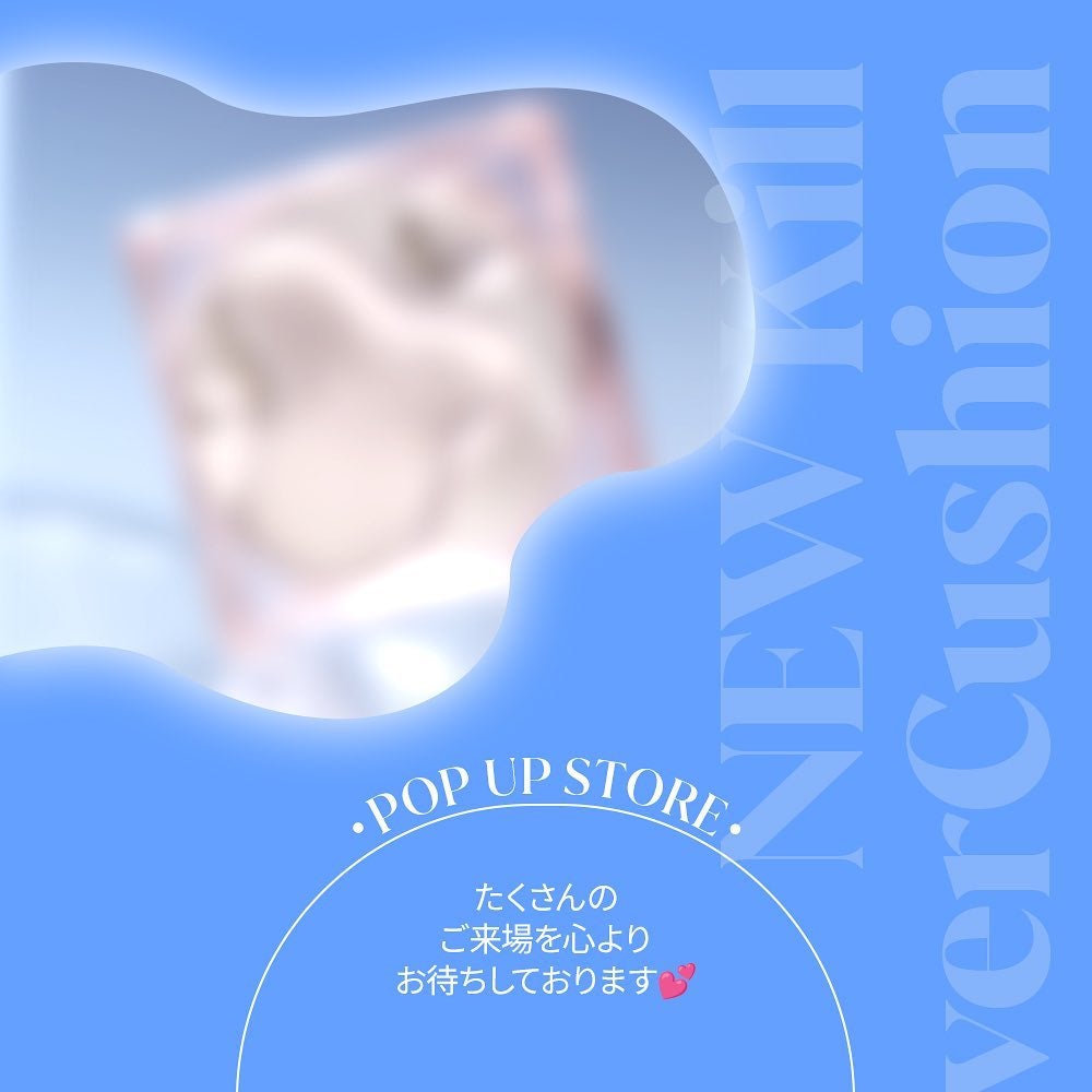 【公式】CLIO on LIPS 「\CLIOPOPUPイベント 8/9~8/15開始🎉/世界初..」(10枚目)