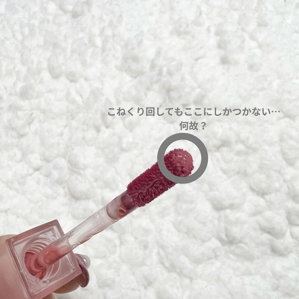 デュー ベルベット 01桃の花/AMUSE/口紅を使ったクチコミ（3枚目）