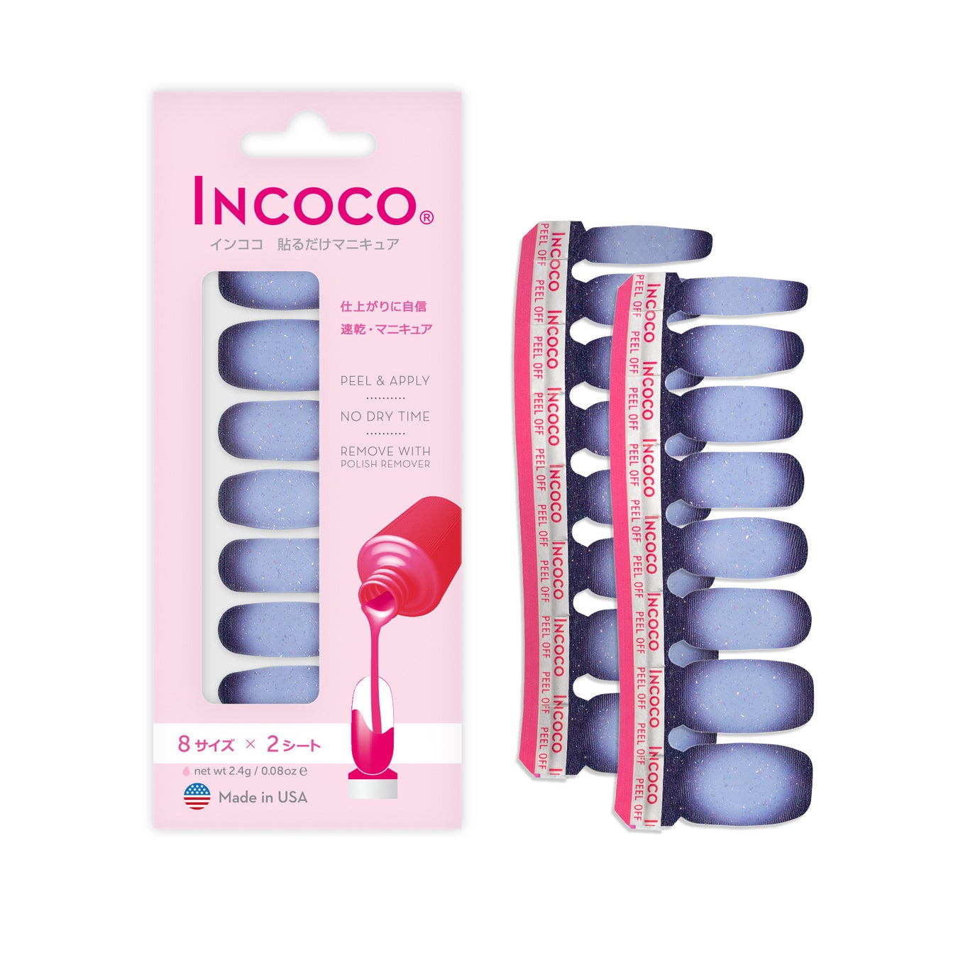 インココ コージー タイム ～Cozy Time～ ミスティー モーニング / Misty Mornings