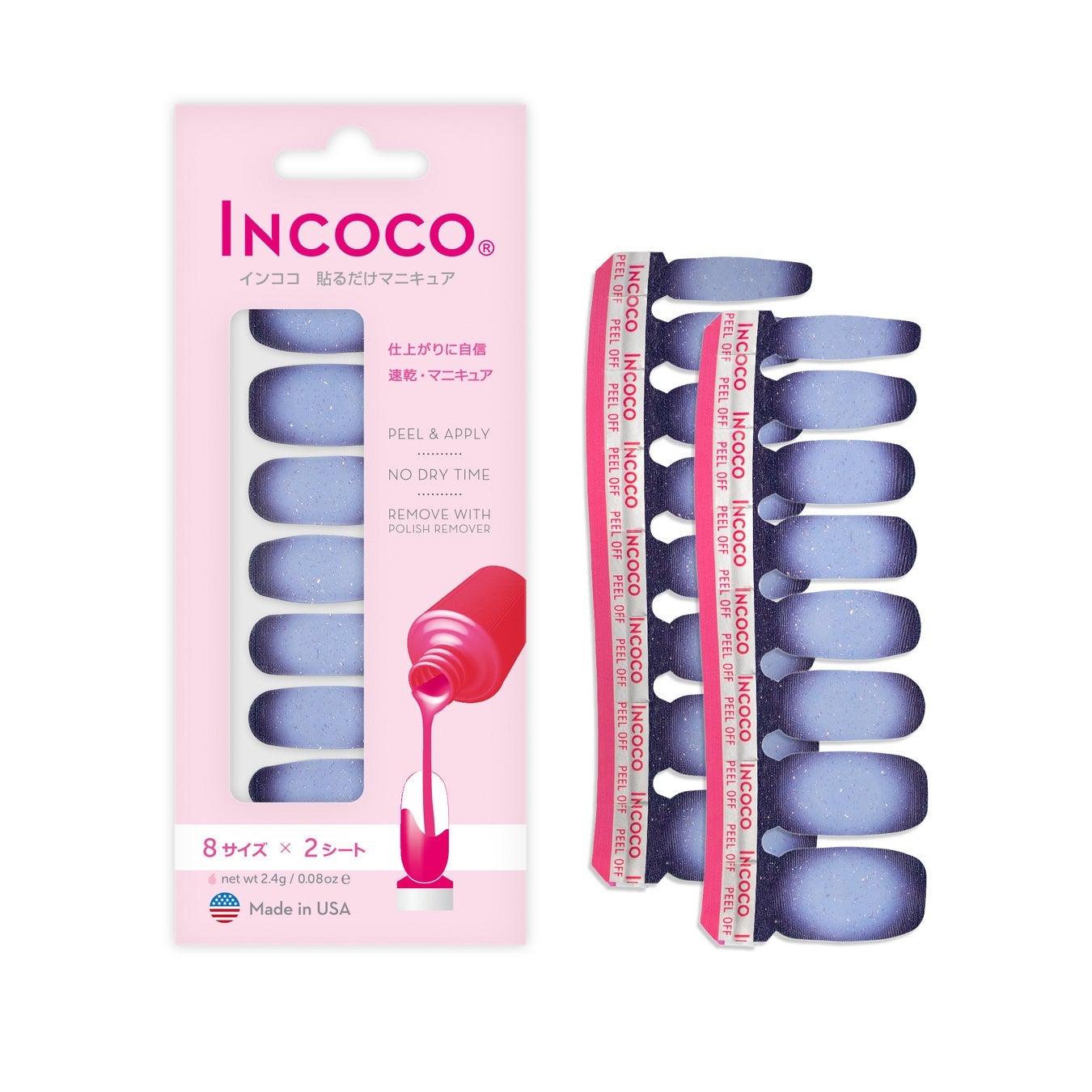 インココ コージー タイム ~Cozy Time~ ミスティー モーニング / Misty Mornings